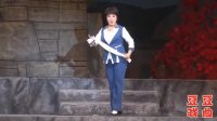 豫剧《老村里的新故事》全场戏