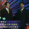 搬迁曲下载