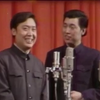 爱优点