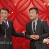 新年企划书