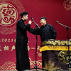 报菜名下载
