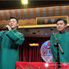 智取威虎山下载