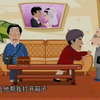 开锁下载