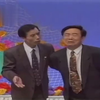 千秋功罪下载