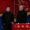 我爱说相声下载