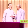包罗万象下载