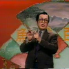 卖梅汤下载