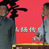 昌平拆迁奇遇下载