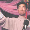 生肖趣谈下载