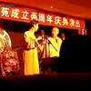 子淘气下载