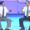 对坐数来宝下载