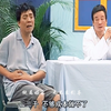 爱钱嫑命上