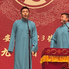 汾河湾下载