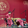 对坐数来宝下载
