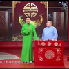 三好演员下载