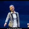 越剧《海兰花》全剧下载