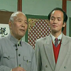 鲤鱼跳龙门