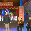 武松打虎下载