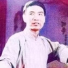 看山虎