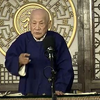 九头案下载