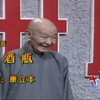 啤酒瓶