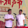 疯狂的主播下载