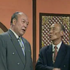 捉蝎子下载