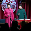 学外语