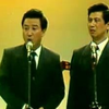 生死恋下载