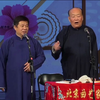 老少乐下载