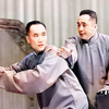 学越剧下载