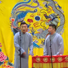 夜行记下载