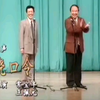 绕口令下载