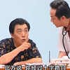 六合诊所下