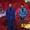 买卖论