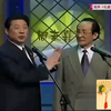 礼貌语言下载