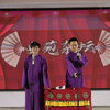 翻四辈下载