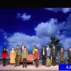 北京曲剧《B超神探》全剧