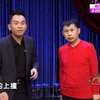 白字县官下载