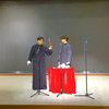 八年苦下载