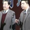 歇后语下载