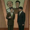 阳台