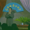 天津话下载