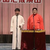 能耐梗
