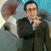 张飞庙