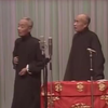 白吃猴下载