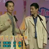 谁说女子不如男
