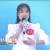 梨园春20231001期下载