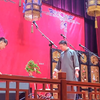 对坐数来宝下载