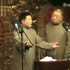 黄河阵